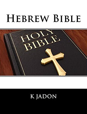 Hebrew Bible-..