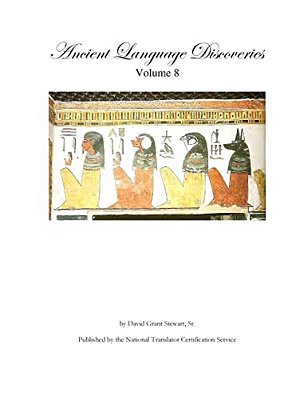 Ancient Language Discoveries, Volume 8-..
