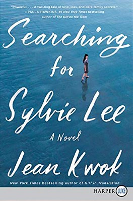 Searching For Sylvie Lee-..