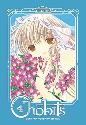 Chobits 20Th Anniversary Edition 4-..