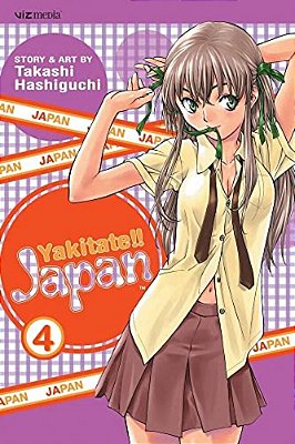 Yakitate!! Japan, Vol. 4-..