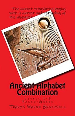 Ancient Alphabet Combination: Levels 1-5 Paleo-Greek-..