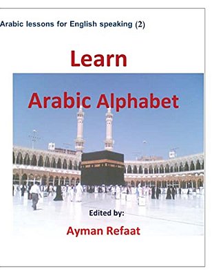 Learn Arabic Alphabet-..