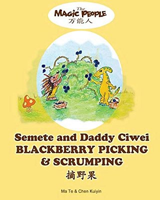 Semete And Daddy Ciwei Blackberry Picking And Scrumping-..