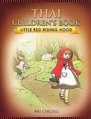 Thai Children's Book: Little Red Riding Hood-..