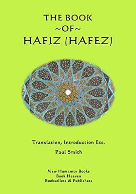 The Book Of Hafiz (Hafez)-..