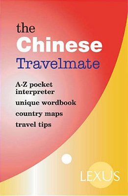The Chinese Travelmate-..