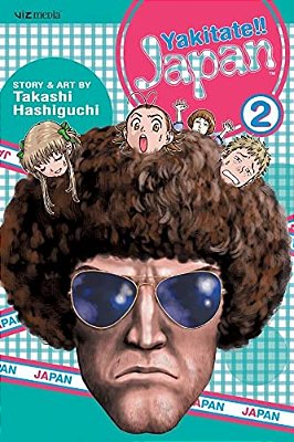 Yakitate!! Japan, Vol. 2-..