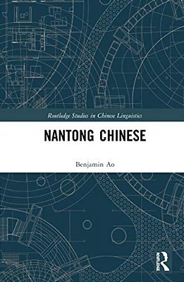 Nantong Chinese-..