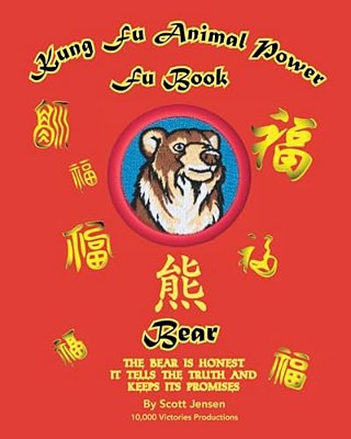 Kung Fu Animal Power Fu Book Bear-..