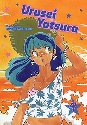 Urusei Yatsura, Vol. 4-..