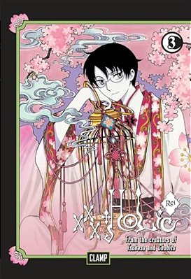 Xxxholic Rei 3-..