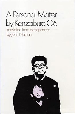 A Personal Matter-..