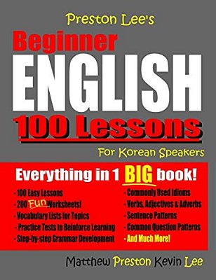 Preston Lee's Beginner English 100 Lessons For Korean Speakers-..