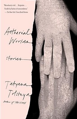 Aetherial Worlds-..