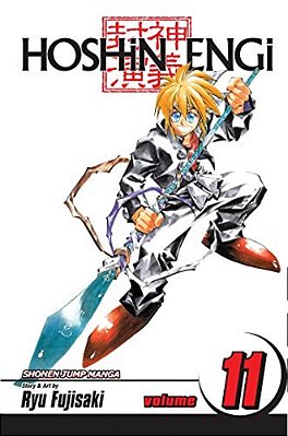 Hoshin Engi, Vol. 11-..