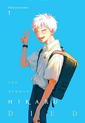 The Summer Hikaru Died, Vol. 1-..