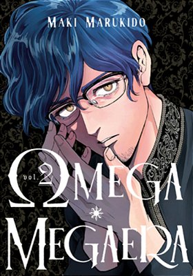 Omega Megaera 2-..