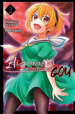 Higurashi When They Cry: Gou, Vol. 2: Volume 2-..