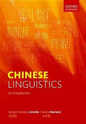 Chinese Linguistics: An Introduction-..