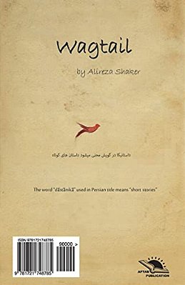 Wagtail/Dom Jonbaanak: Short Story Collection-..