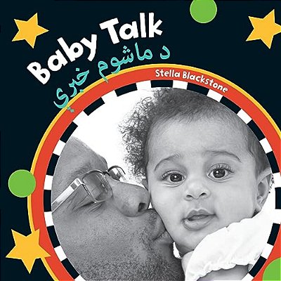 Baby Talk (Bilingual Pashto & English)-..