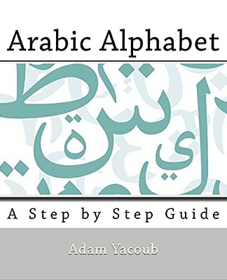 Arabic Alphabet-..