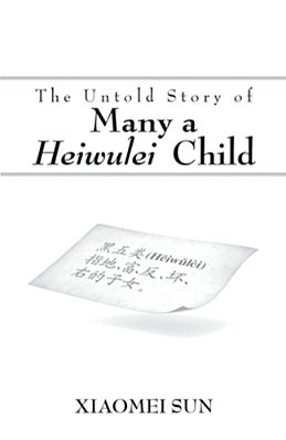 The Untold Story Of Many A Heiwulei Child-..