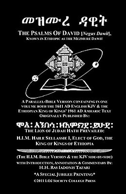 Psalms Of David In Amharic And English-..