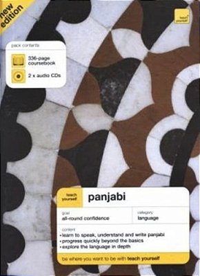 Panjabi - Teach Yourself - Book With Audio CD (Pack Of 2) - Third Edition-..