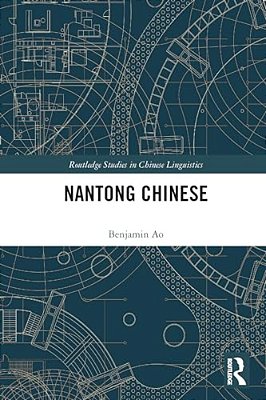 Nantong Chinese-..