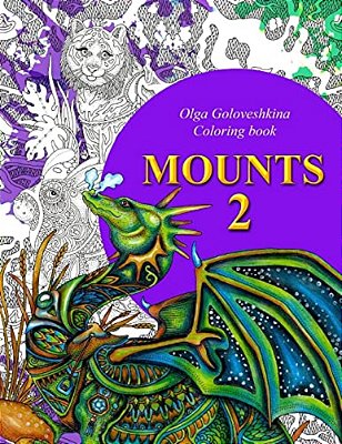 Mounts 2: Coloring Book-..