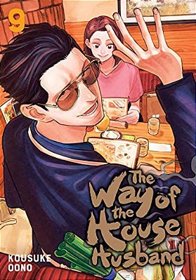 The Way Of The Househusband, Vol. 9-..