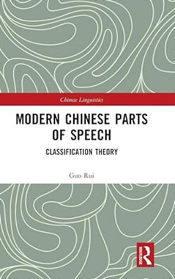 Modern Chinese Parts Of Speech: Classification Theory-..