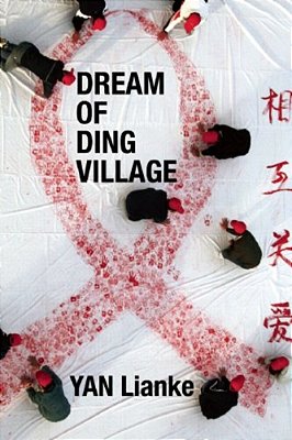 Dream Of Ding Village-..