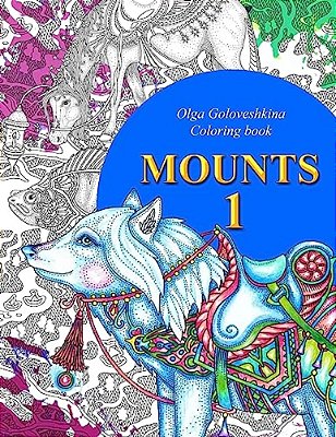 Mounts: Coloring Book-..