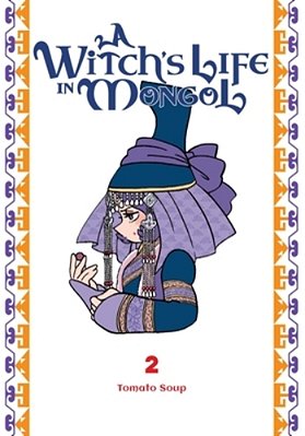 A Witch's Life In Mongol, Vol. 2-..