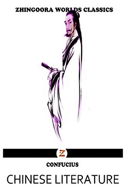 Chinese Literature-..