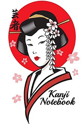 Kanji Notebook: Kanji Workbook, Japanese Writing Practice Book, Kana, Katakana, Hiragana Alphabet Calligraphy, Genkouyoushi Paper,6x9,-..