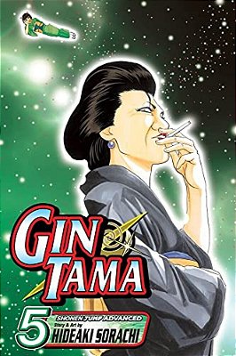 Gin Tama, Vol. 5-..