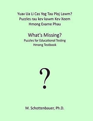 Yuav Ua Li Cas Yog Tau Ploj Lawm? Puzzles Rau Kev Kawm Kev Xeem: Hmong Exame Phau-..