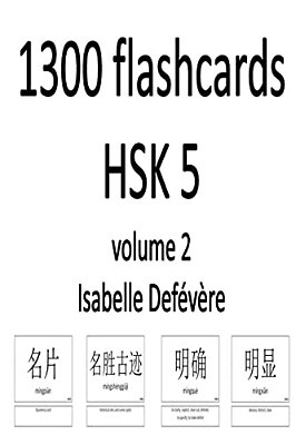 1300 Flashcards Hsk 5 (Volume 2)-..