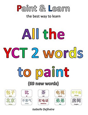 All The Yct 2 To Paint-..