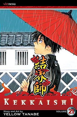 Kekkaishi, Vol. 21-..
