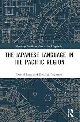 The Japanese Language In The Pacific Region-..