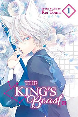The King's Beast, Vol. 1-..