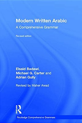 Modern Written Arabic: A Comprehensive Grammar-..