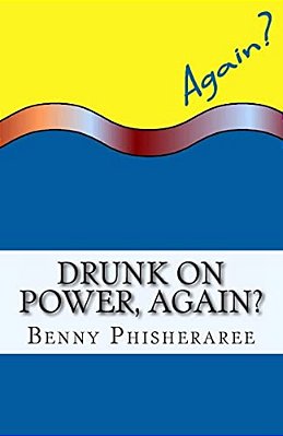 Drunk On Power, Again?: It's Only Common Sense-..
