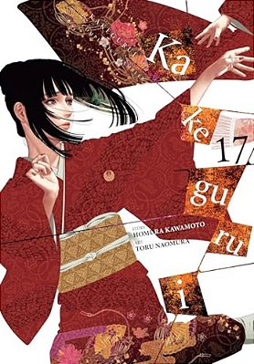 Kakegurui - Compulsive Gambler -, Vol. 17-..