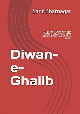 Diwan-E- Ghalib-..
